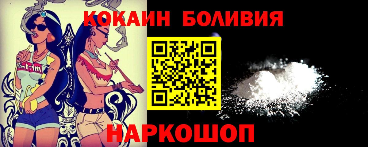 Гашиш Киров