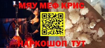 амф Конаково