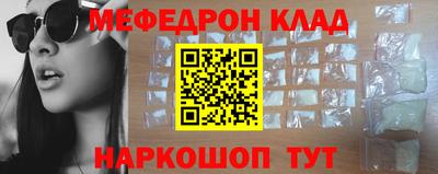 кокаин премиум Коммунар