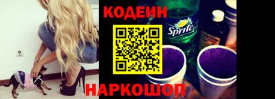 кокаин премиум Коммунар