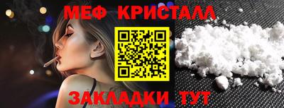 кокаин премиум Коммунар