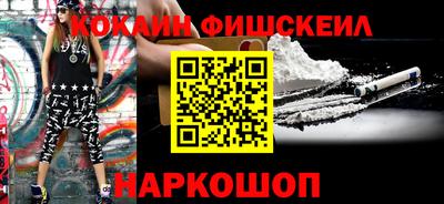 амф Конаково