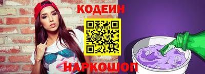jwh Комсомольск-на-Амуре