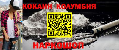 jwh Комсомольск-на-Амуре