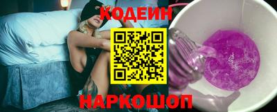 кокаин премиум Коммунар