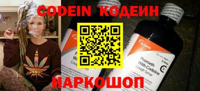 амф Конаково