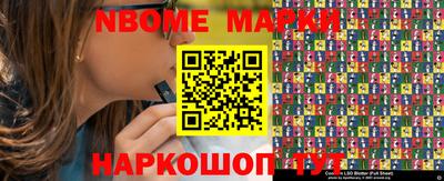 кокаин премиум Коммунар