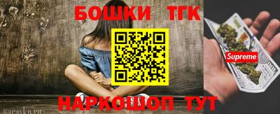 амф Конаково