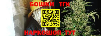 кокаин премиум Коммунар