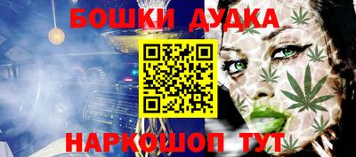 кокаин премиум Коммунар