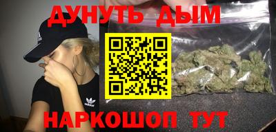 амф Конаково