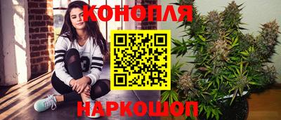 кокаин премиум Коммунар