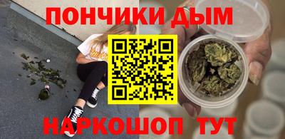 jwh Комсомольск-на-Амуре