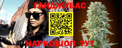 jwh Комсомольск-на-Амуре