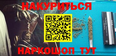 амф Конаково
