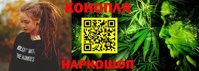 jwh Комсомольск-на-Амуре