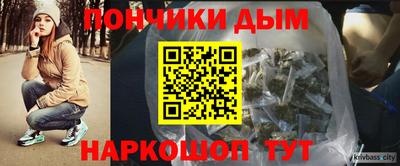 jwh Комсомольск-на-Амуре