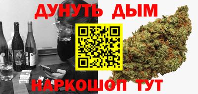 jwh Комсомольск-на-Амуре