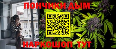 кокаин премиум Коммунар