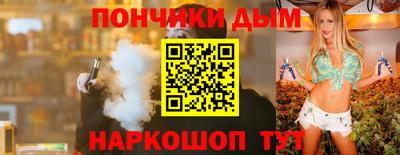 амф Конаково