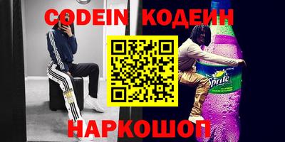 амф Конаково