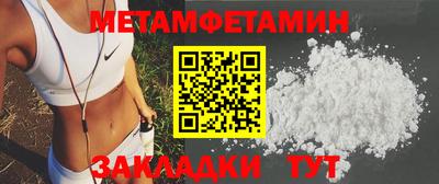 кокаин премиум Коммунар