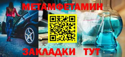 jwh Комсомольск-на-Амуре