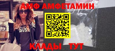 кокаин премиум Коммунар