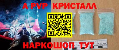 jwh Комсомольск-на-Амуре