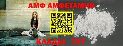 кокаин премиум Коммунар