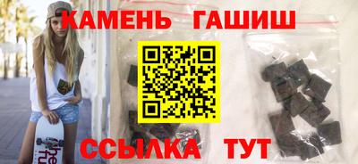 jwh Комсомольск-на-Амуре