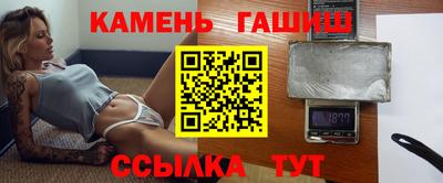 jwh Комсомольск-на-Амуре