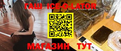 амф Конаково