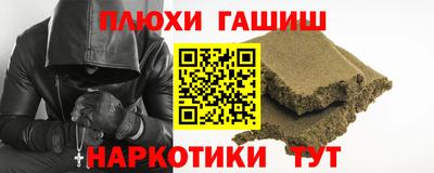 jwh Комсомольск-на-Амуре