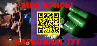 кокаин премиум Коммунар