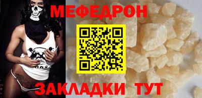 амф Конаково
