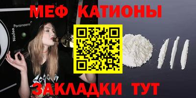 кокаин премиум Коммунар