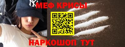 амф Конаково