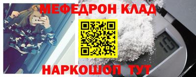 jwh Комсомольск-на-Амуре