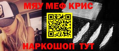 амф Конаково