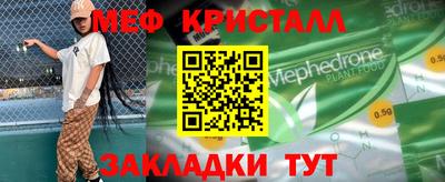 jwh Комсомольск-на-Амуре